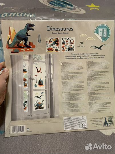 Интерьерные наклейки dinosaures little big room