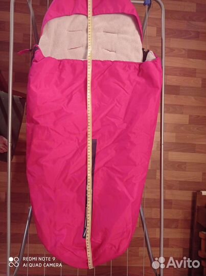 Чехол на ноги детский