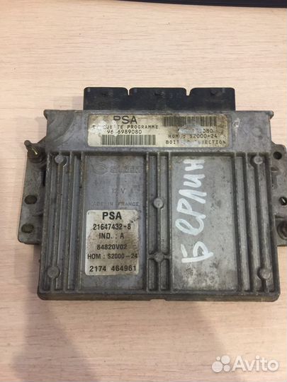 Эбу Citroen Berlingo M49