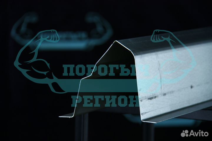 Ремонтный порог Dodge Caliber