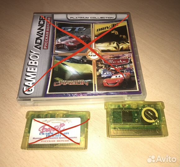 Картриджи Game Boy Advance