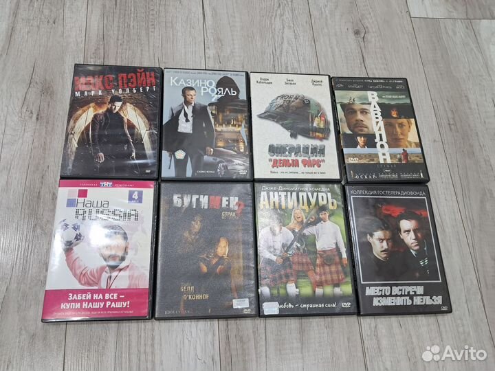 Dvd фильмы