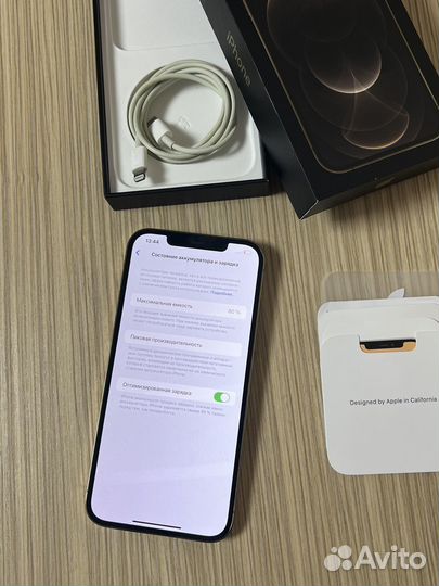 iPhone 12 Pro Max, 256 ГБ