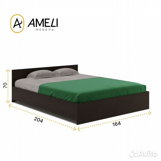 Кровать двуспальная Амелина 160х200 см, Венге