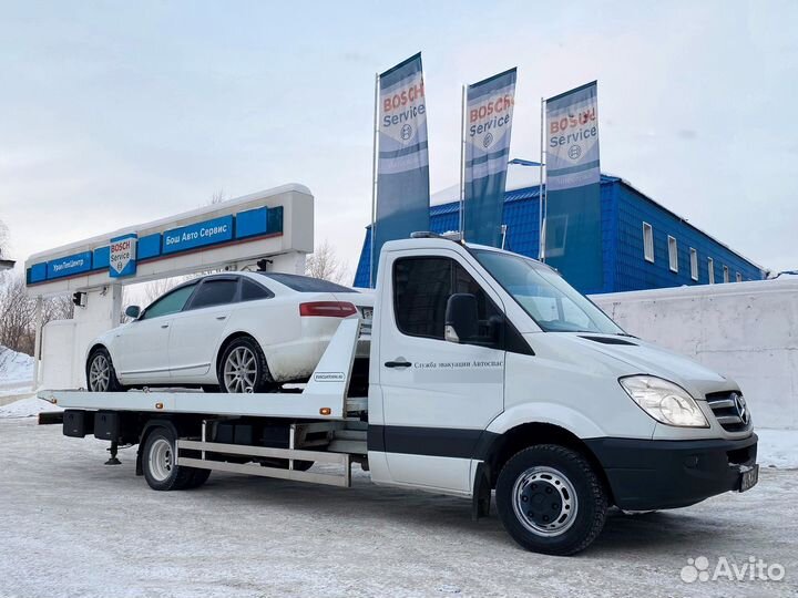 Эвакуатор Невьянск