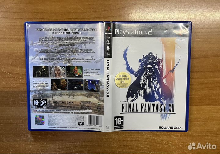 PS2 Final Fantasy 12