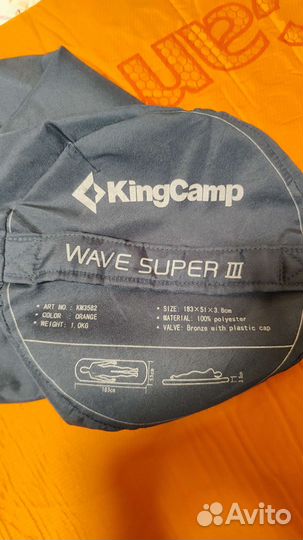 Коврик самонадувающийся KingCamp wave super 3