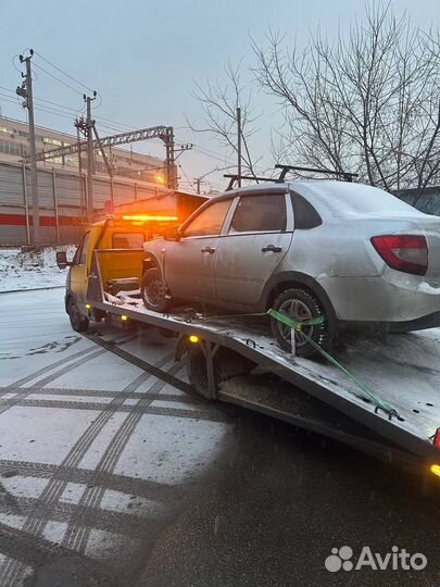 Услуги эвакуатора