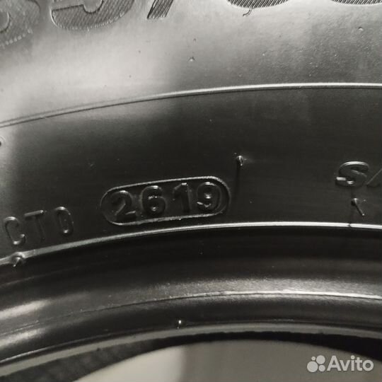 Marshal WinterCraft Ice WI31 235/65 R17 108T