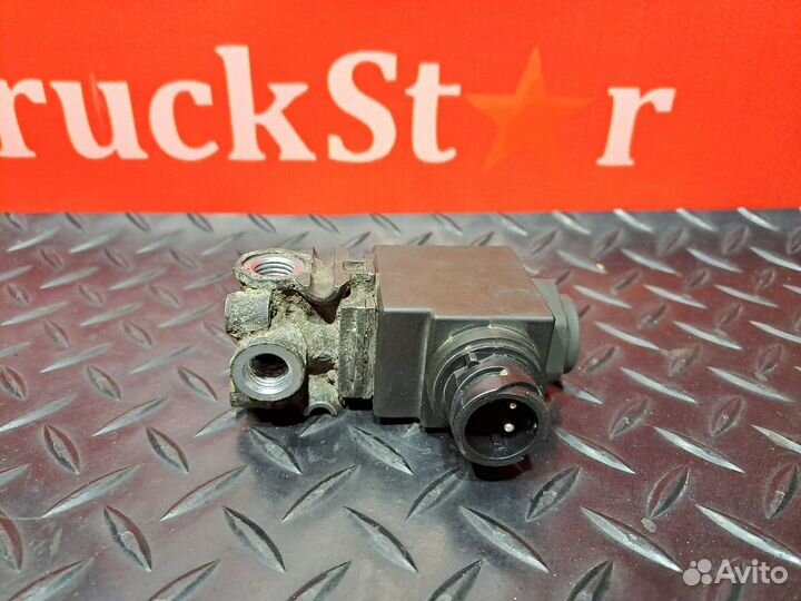 Клапан электромагнитный