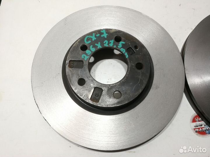 Тормозные диски передние Mazda CX-7 2.3