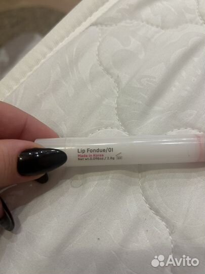 Помада-бальзам Wet Kiss от Darling