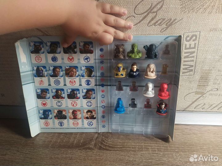 Стиратели 2