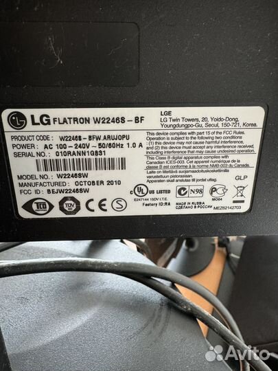 Системный блок