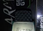 AMD Ryzen 5 2600 и другие
