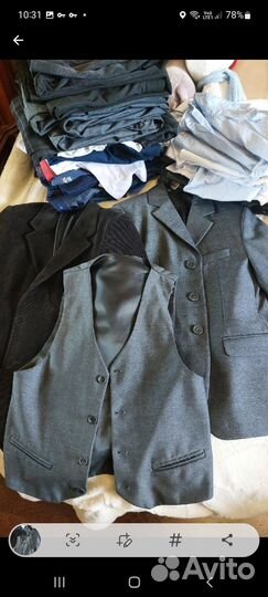 Детские вещи