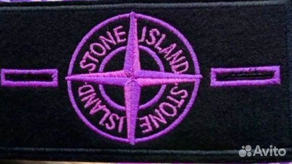 Stone island