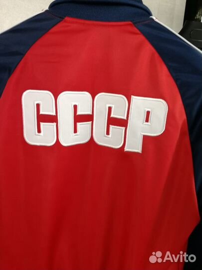 Костюм спортивный мужской СССР