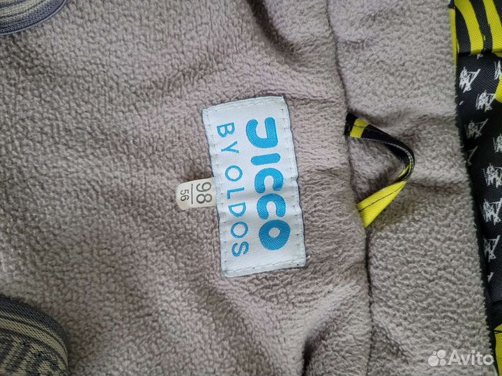 Зимний костюм Oldos