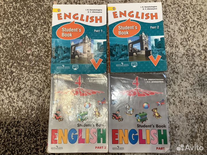 Учебник английского языка 4 класс верещагина