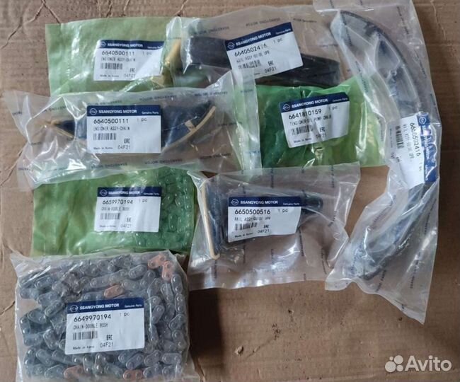 Цепь грм ssangyong actyon, комплект успокоителей