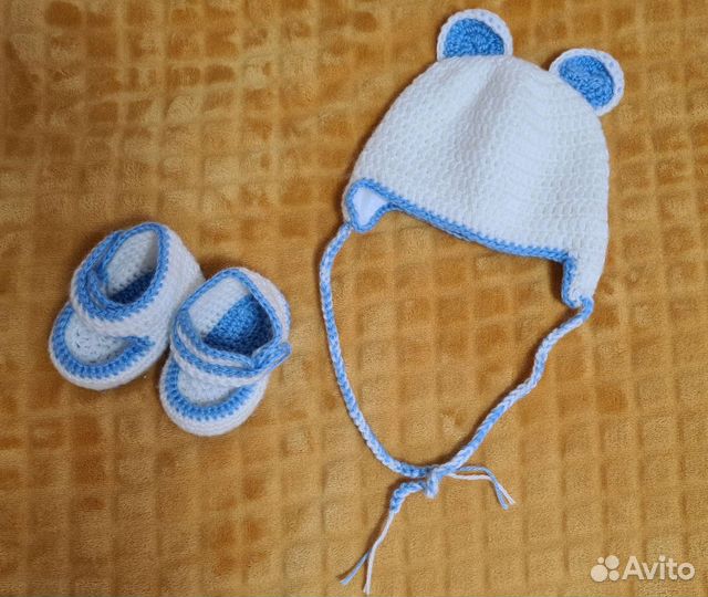 Шапка, пинетки