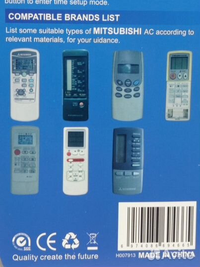 Пульт для кондиционера Mitsubishi K-MB1550 универс