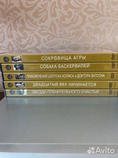 DvD диски с фильмами