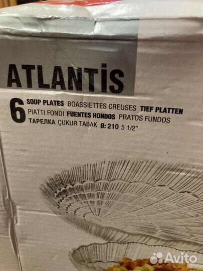 Тарелки набор 6 штук