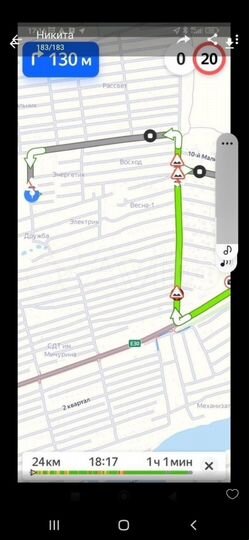 Дача 20 м² на участке 5 сот.