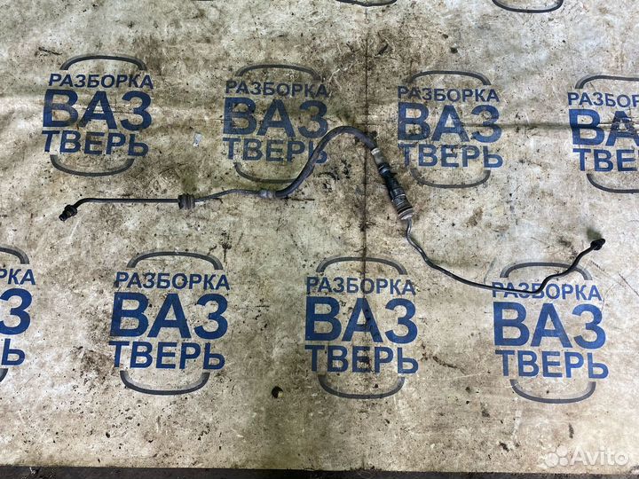 Трубка выжимного Фокус 2