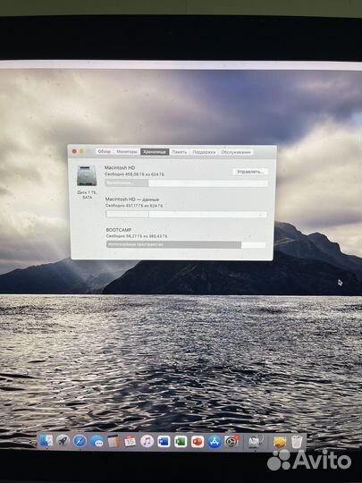 Apple iMac 21.5 4k retina