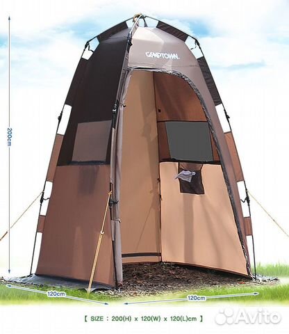 Кемпинговый туалет/душ Camptown Privacy Shelter