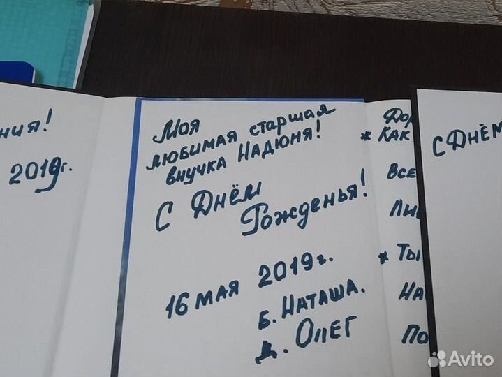 Книги Терри Пратчетт