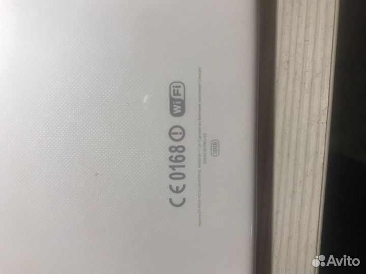 Samsung galaxy tab 3