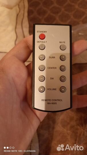 Пульт от акустической системы bbk