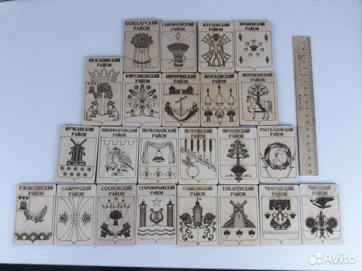 Магнит на холодильник Герб Тамбовского района