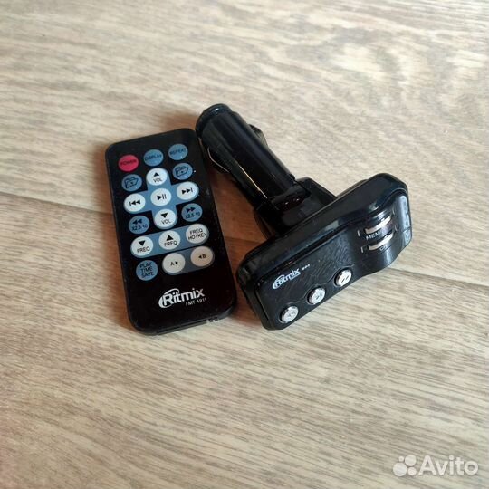 Ritmix fm transmitter