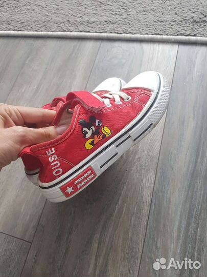 Кеды для мальчика