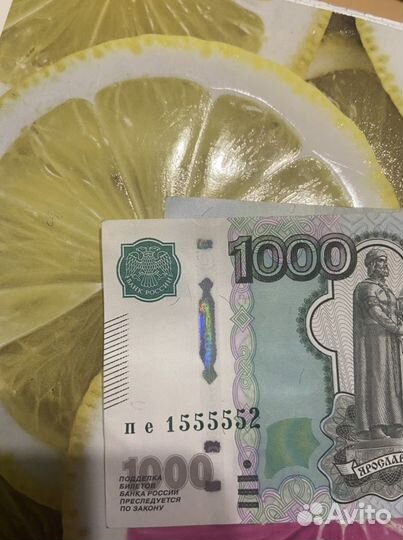 Купюра с корабликом