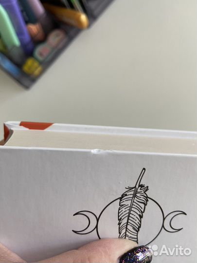 Книга Зои Аарсен 