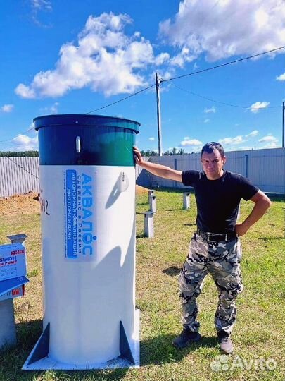 Бурение скважин на воду