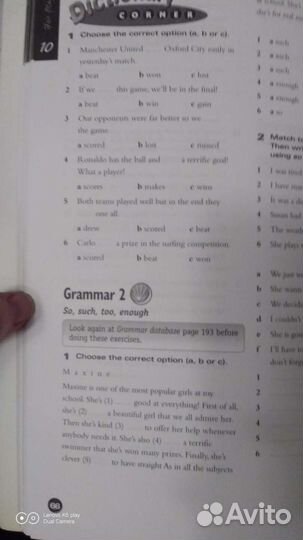 Рабочая тетрадь к учебнику Laser B1