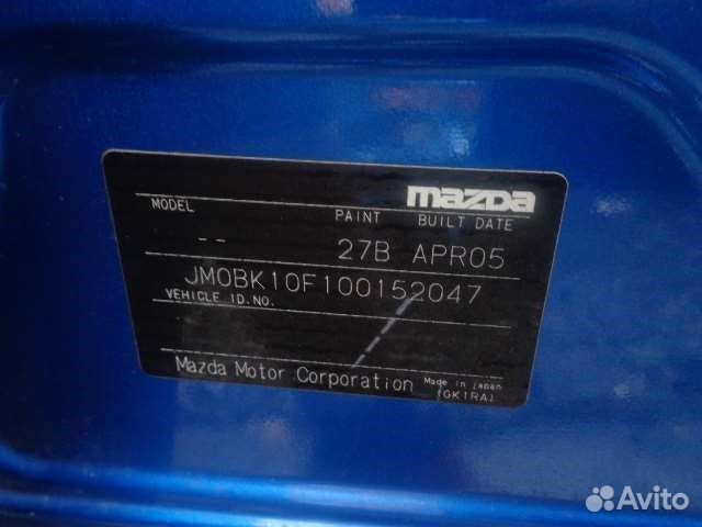 Разбор на запчасти Mazda 3 (BK) 2003-2009