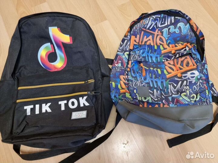 Рюкзаки цена за 3шт