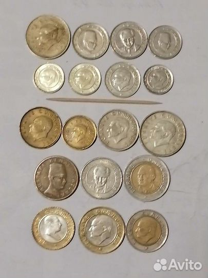 Монеты юго-западной Азии