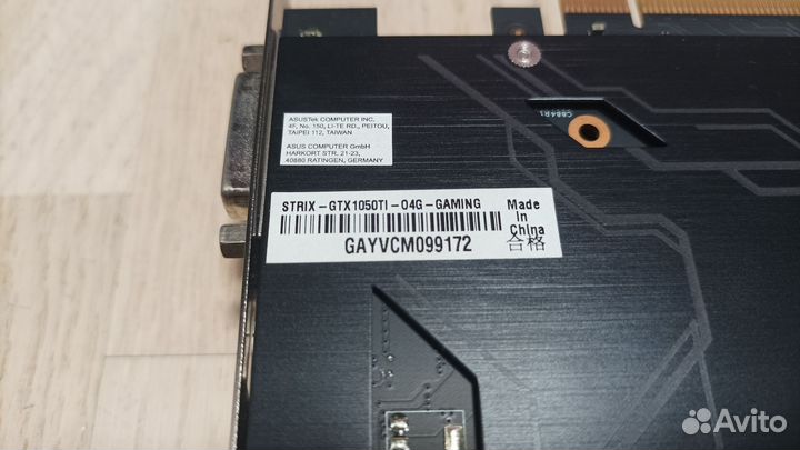Видеокарта Asus ROG Strix GTX1050Ti 4Gb gddr5