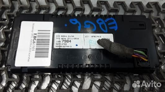 Монитор opel astra J (EBG06JA01)