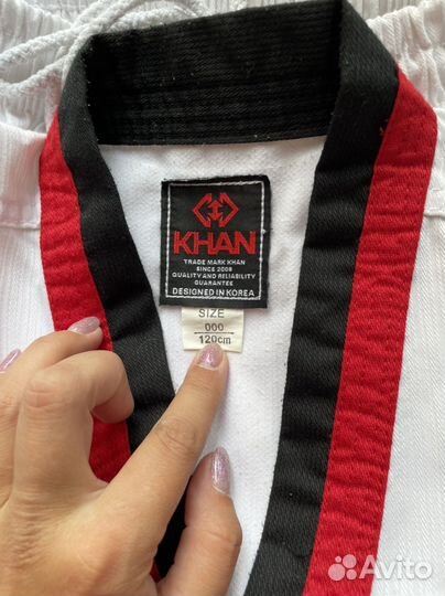 Кимоно для тхэквондо