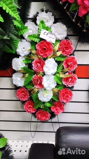 Ритуальные венки